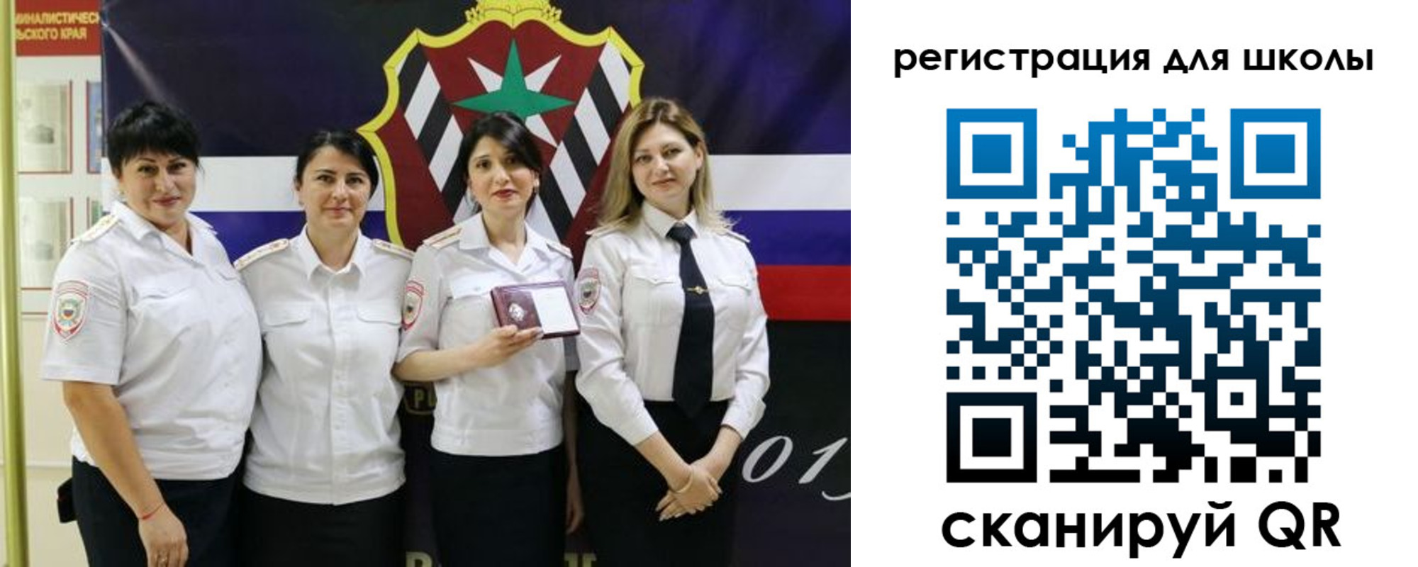временная регистрация 2025 в Пензенской области